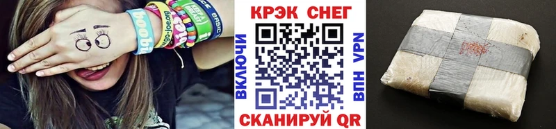 дарнет шоп  Яранск  Кокаин 98% 