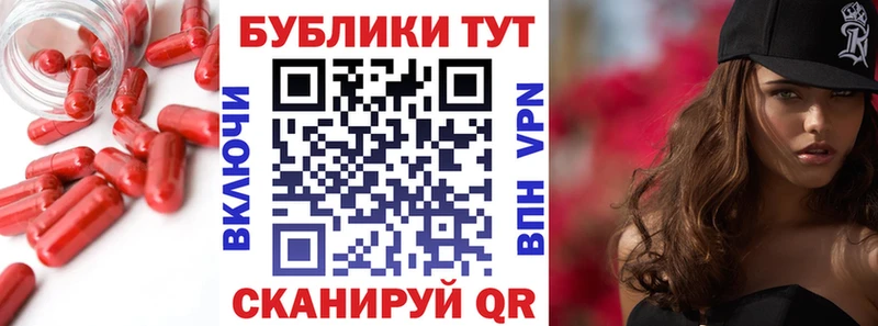 цена наркотик  Яранск  Экстази 99% 