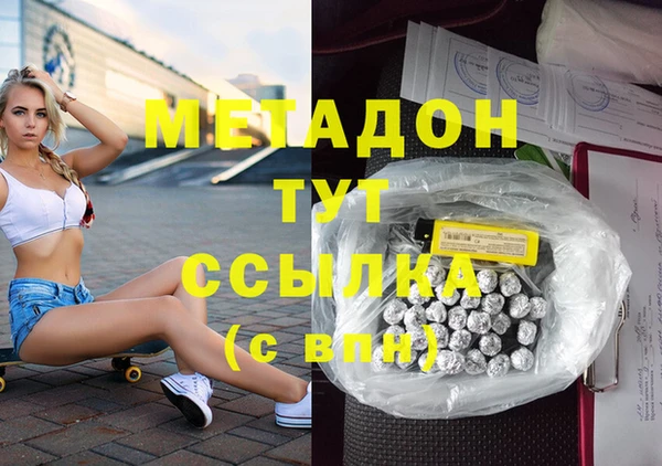 спиды Алексеевка