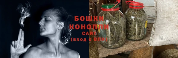 мяу мяу мука Нягань