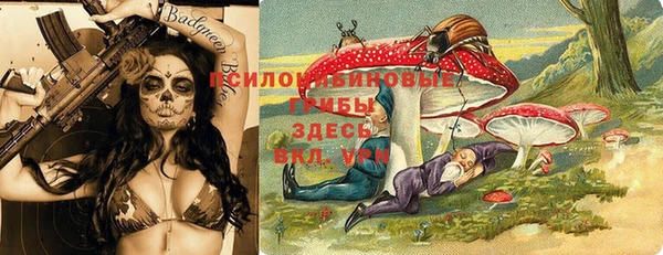 кокаин премиум Абаза