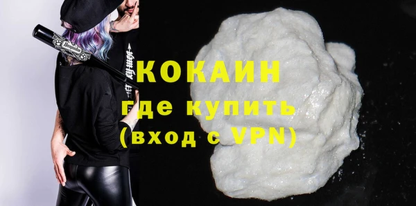 мяу мяу мука Нягань