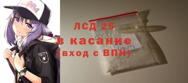 кокаин Няндома