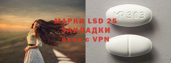 кокаин Няндома