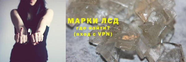 скорость mdpv Абинск