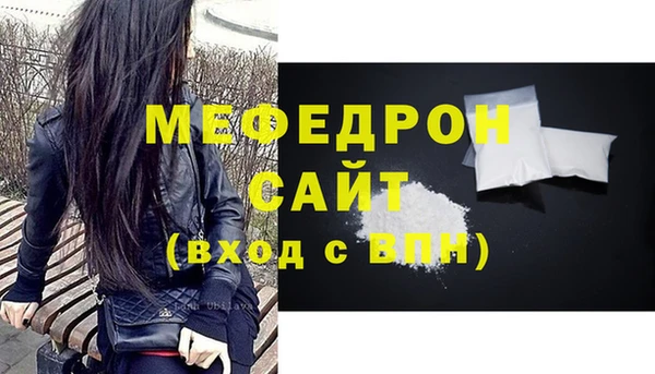 кокаин Няндома