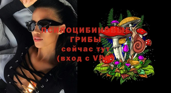 кокаин Няндома