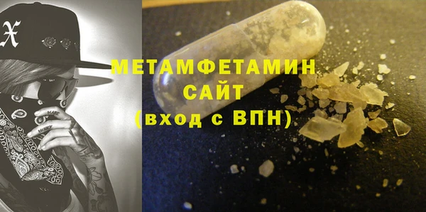 скорость mdpv Абинск