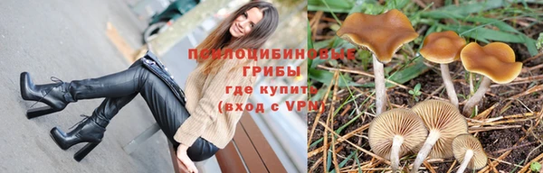 кокаин Няндома