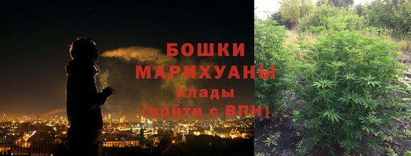 мяу мяу мука Нягань