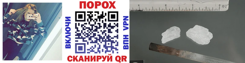 Первитин витя  Яранск 