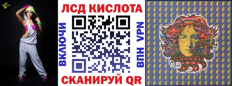 сайты даркнета как зайти Яранск Марки NBOMe 1500мкг